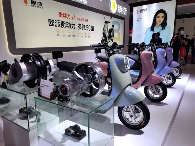 600多家企业聚焦南京 众多产品华丽亮相 --第39届中国江苏国际新能源电动车及零部件交易会暨中国(南京)国际电动摩托车新能源汽车展览会正式开幕